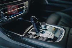 بی ئێم دەبڵیو سیریەس 7